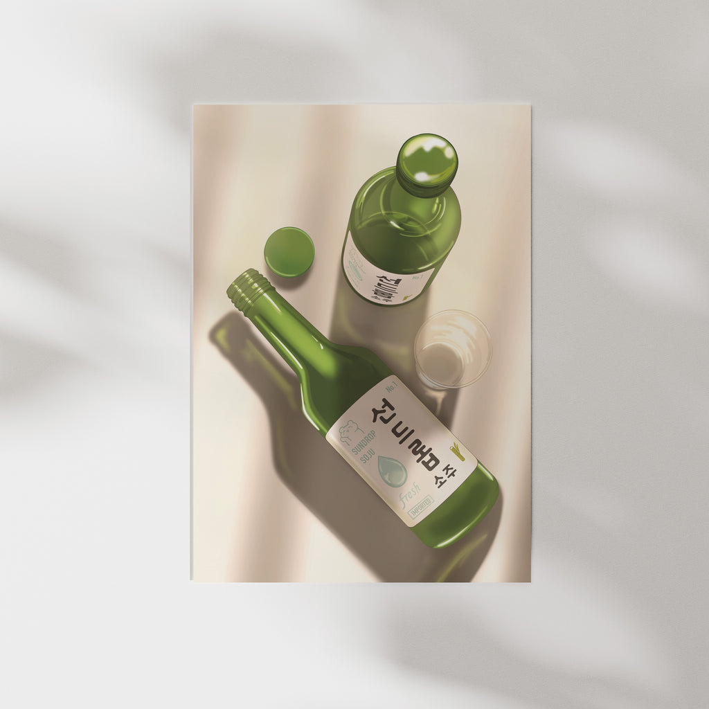 Soju Mini Print