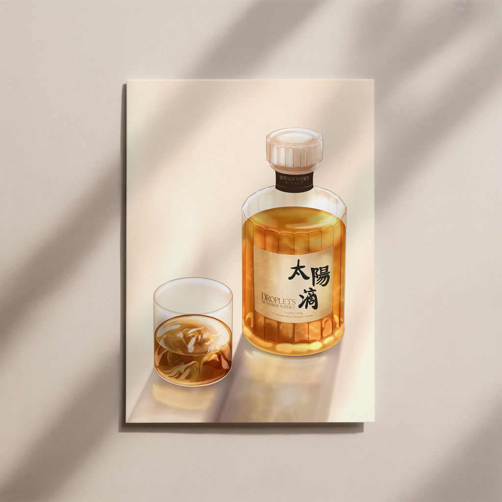 Sundroplet Whiskey Mini Print